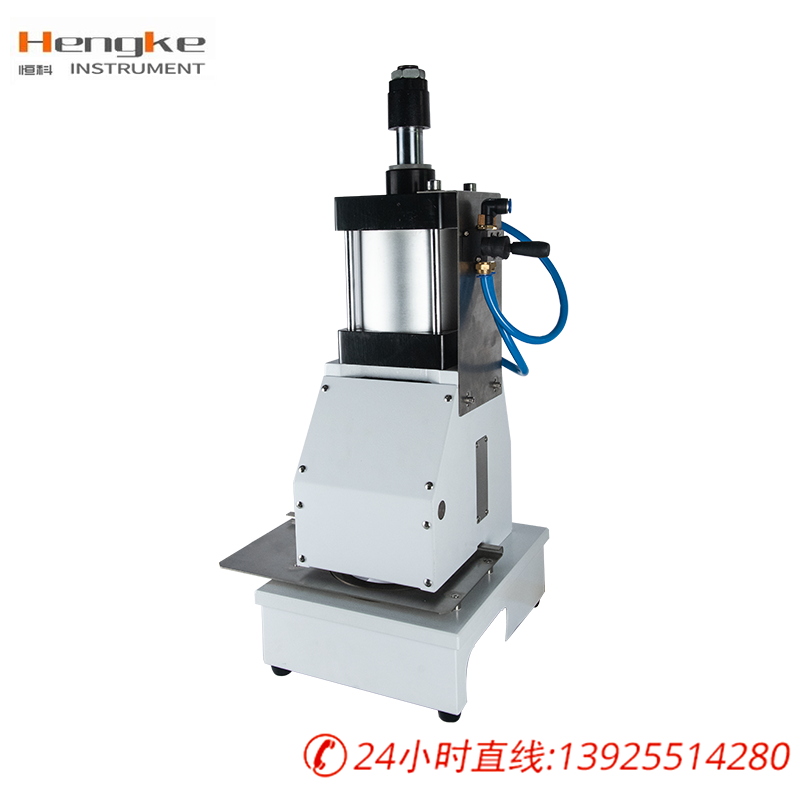 纸和纸板定量样器